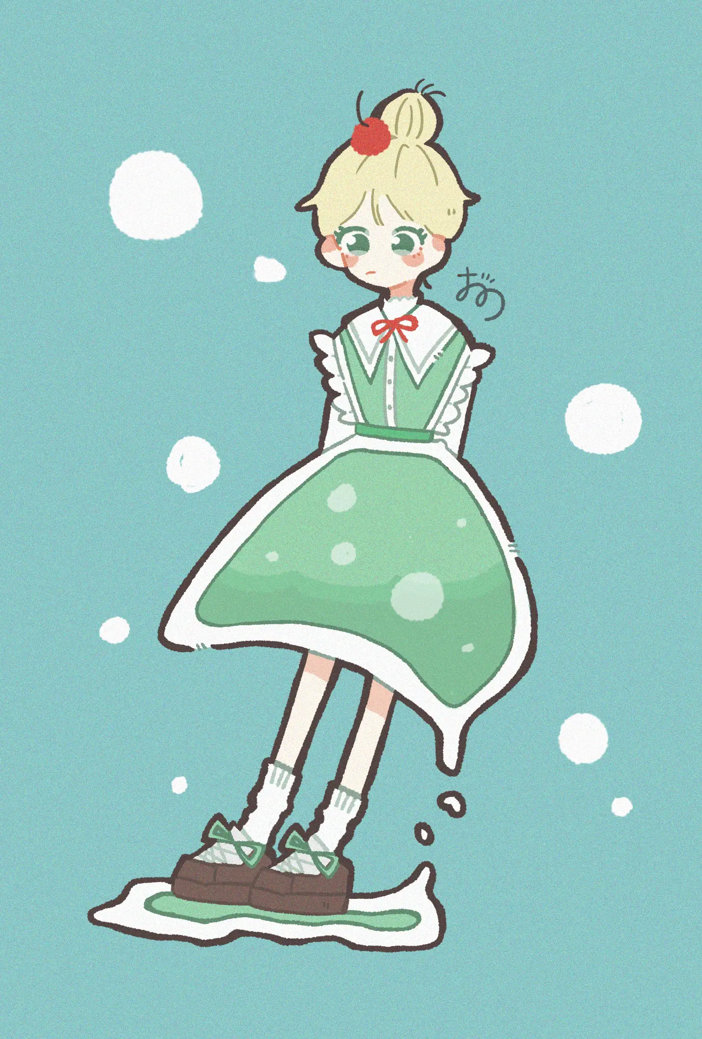しゅわしゅわ